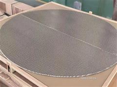 寶鈦集團氫能用鎳材研制取得突破